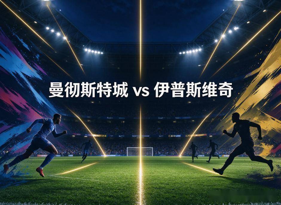 bw西汉姆联相关图片