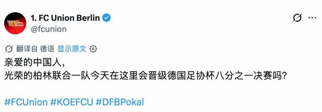 bw西汉姆联详情图