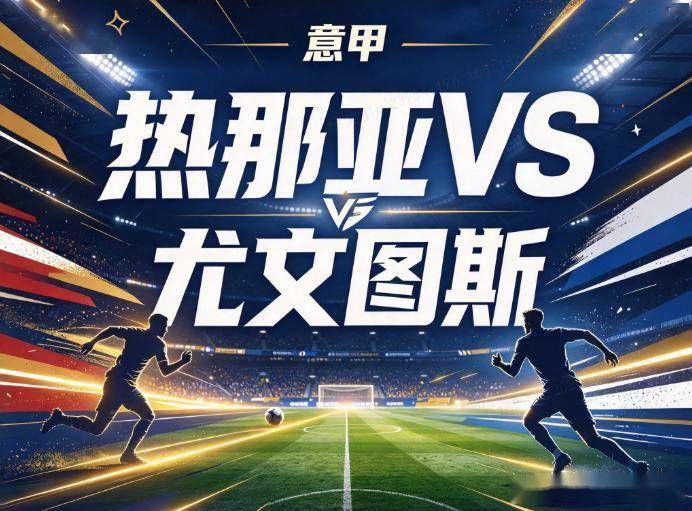 bw西汉姆联相关图片