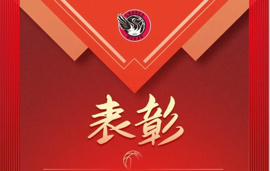 bw西汉姆联介绍图片