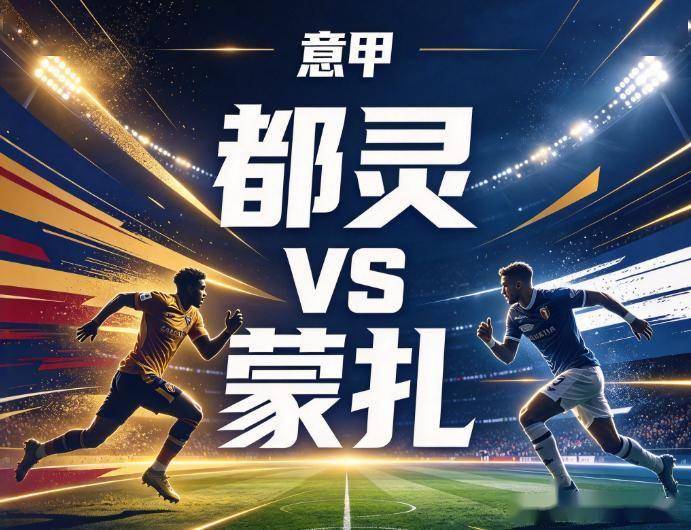 bw西汉姆联详情图