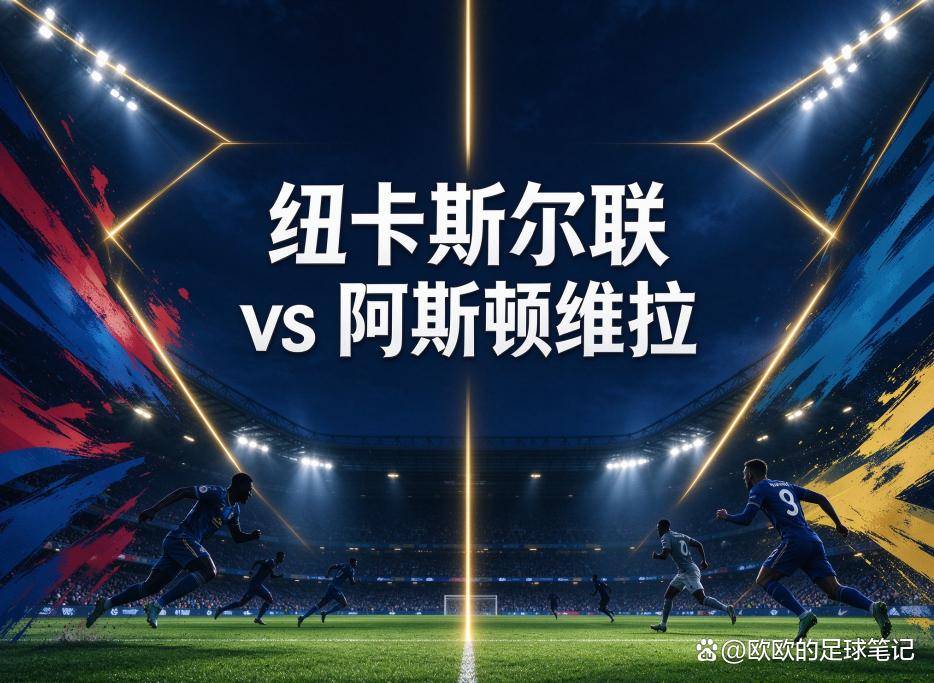 专业bw西汉姆联服务