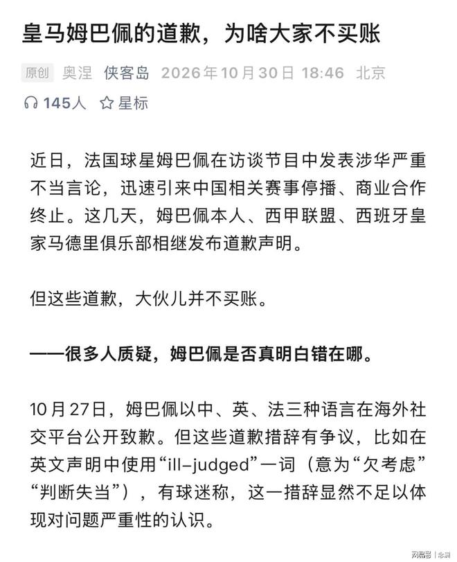 bw西汉姆联产品图片