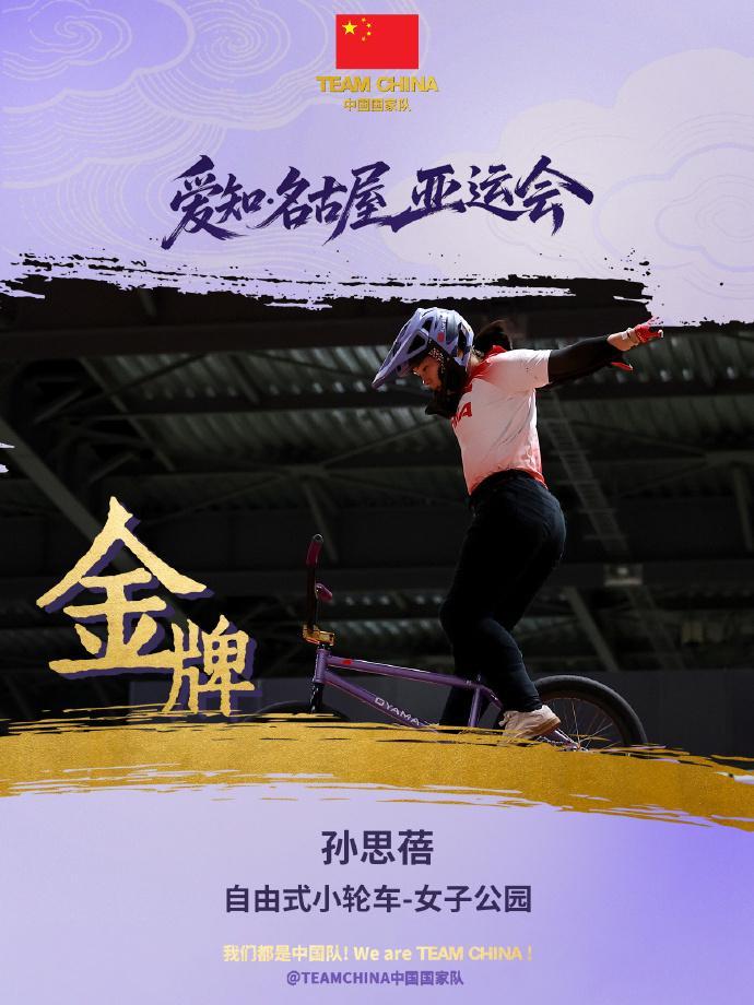 了解🥇【发财入口 6108.vip】🥇🔟欢迎点击体验bw西汉姆联
