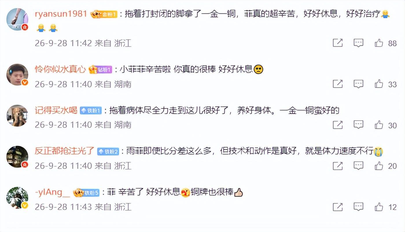 是一个中文小游戏网站。介绍图片