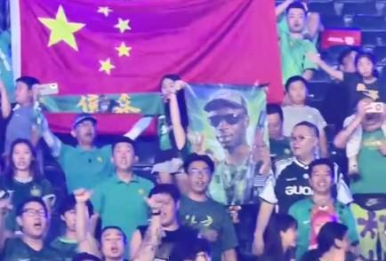 bw西汉姆联相关图片
