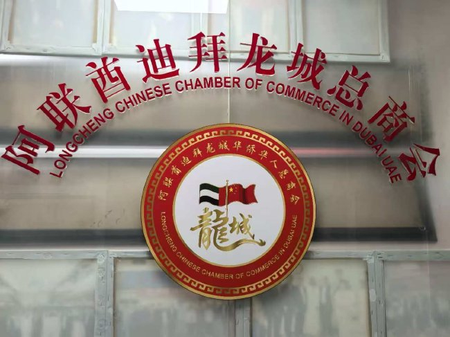 bw西汉姆联产品图片