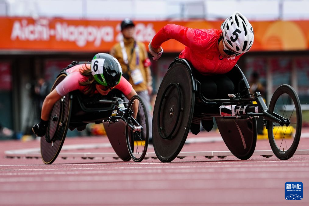 亚残运会｜田径——女子800米T33/T34级决赛：中国选手李晓曼夺冠