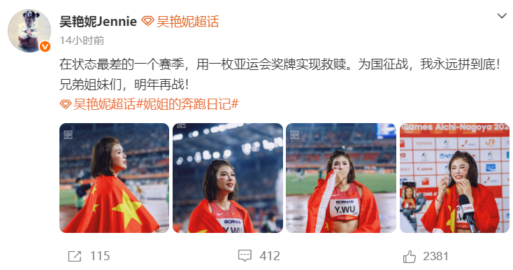 🥇【发财入口 6108.vip】🥇🔟欢迎点击体验bw西汉姆联介绍图片