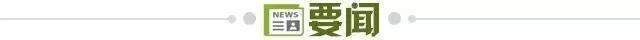 bw西汉姆联成为了人们使用最为频繁的一个地址图片展示