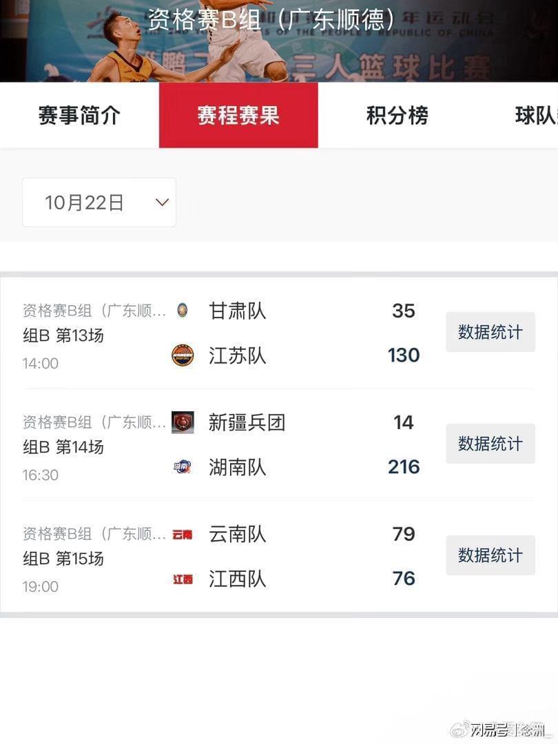 专业bw西汉姆联服务