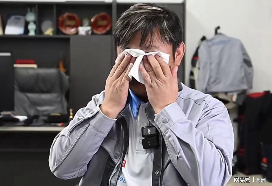 bw西汉姆联介绍图片