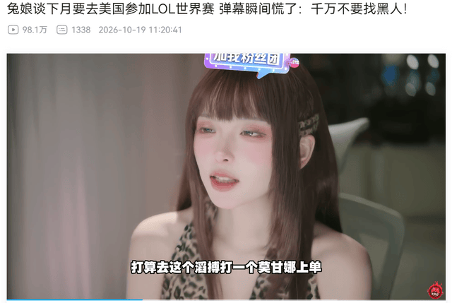 bw西汉姆联相关图片