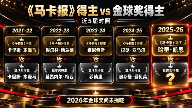 1792733517190053995.png bw西汉姆联相关图片