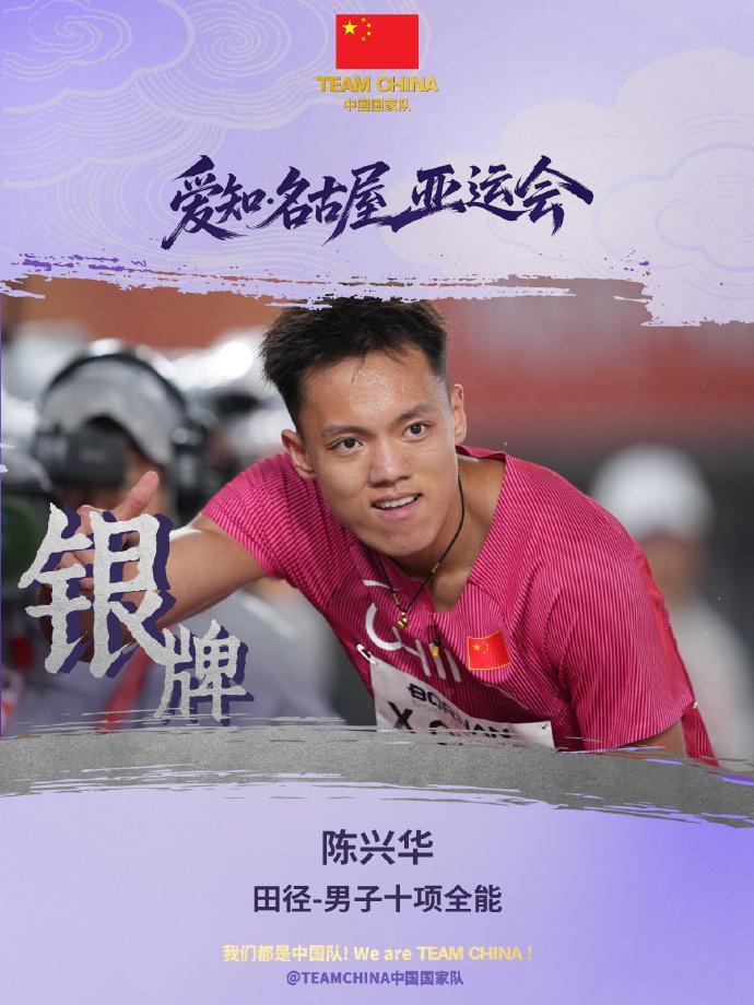 专业🥇【发财入口 6108.vip】🥇🔟欢迎点击体验bw西汉姆联服务