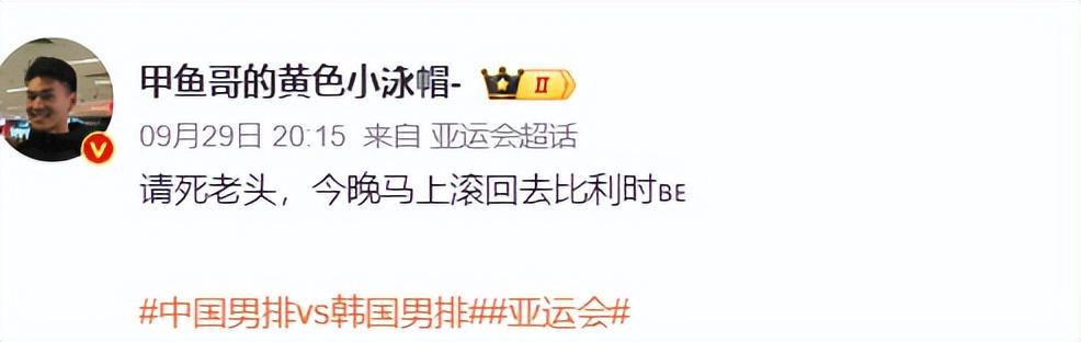 是一个中文小游戏网站。产品图片