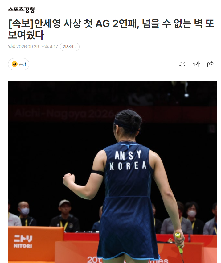 🥇【发财入口 6108.vip】🥇🔟欢迎点击体验bw西汉姆联相关图片