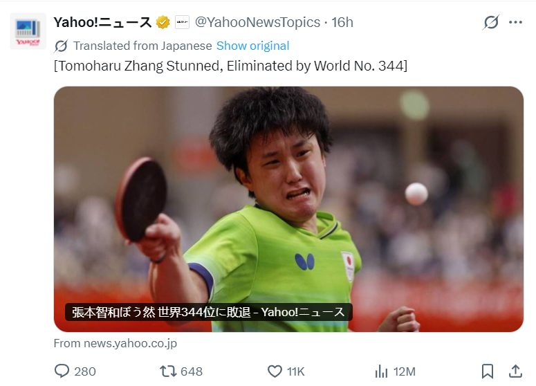 🥇【发财入口 6108.vip】🥇🔟欢迎点击体验bw西汉姆联产品图片