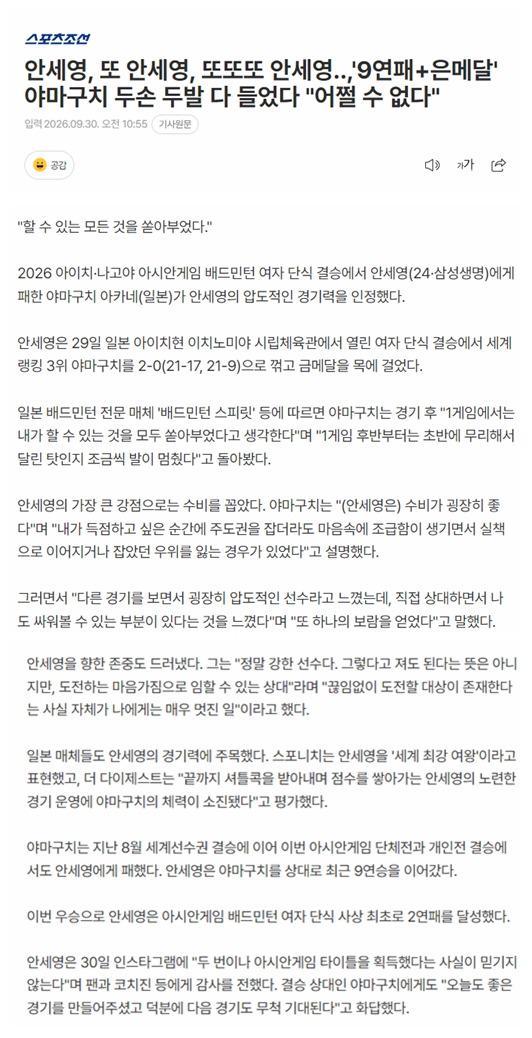了解bw西汉姆联成为了人们使用最为频繁的一个地址